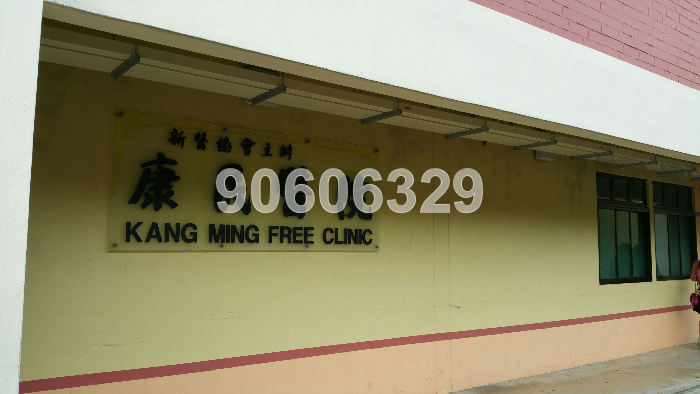 Blk 206 Choa Chu Kang Central (Choa Chu Kang), HDB 4 Rooms #45345542